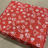 Hola Coco Mini Christmas Gift Set